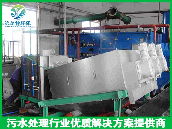 疊螺污泥脫水機